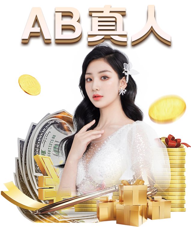 盯死皮扬特克 那不勒斯计划再价码 尤尼斯或成添头【熊猫体育】